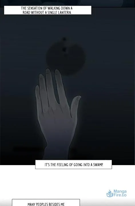 Read Gong Heon Ja chapter 1 image 33 on Lezhin