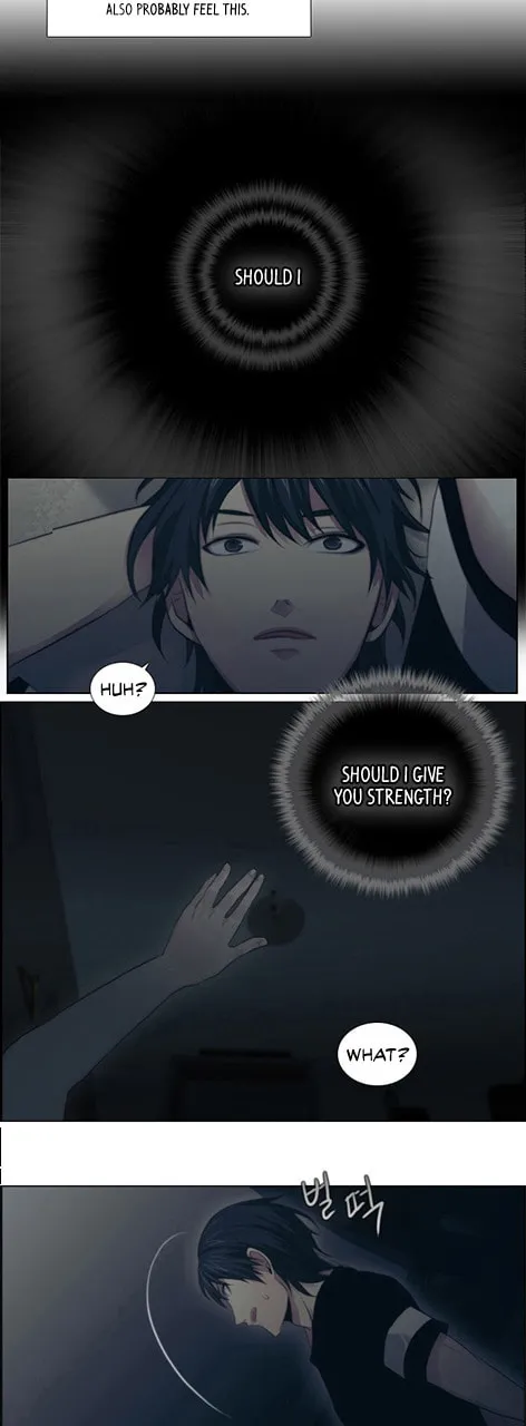 Read Gong Heon Ja chapter 1 image 34 on Lezhin