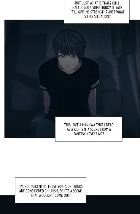 Read Gong Heon Ja chapter 1 image 35 on Lezhin