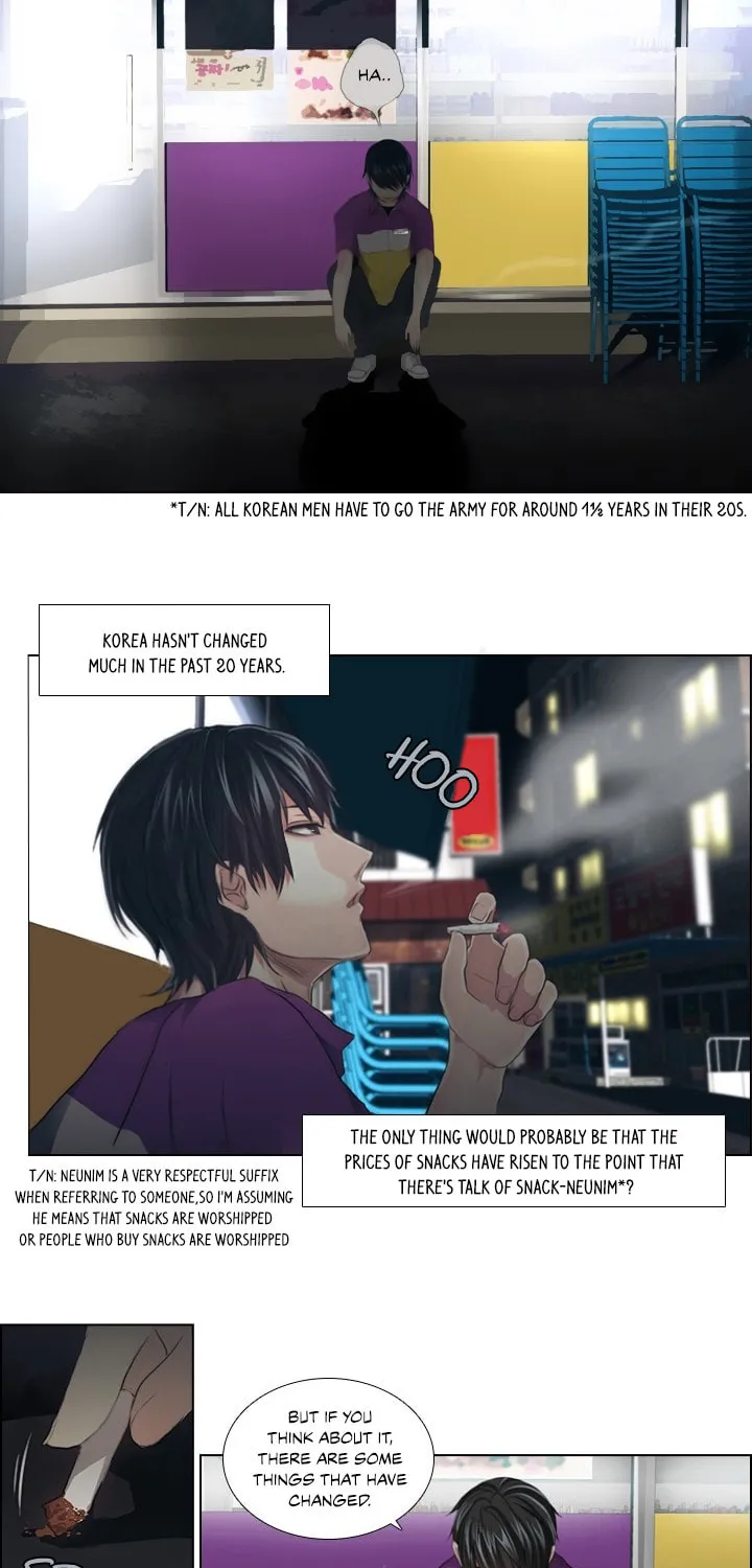 Read Gong Heon Ja chapter 1 image 7 on Lezhin