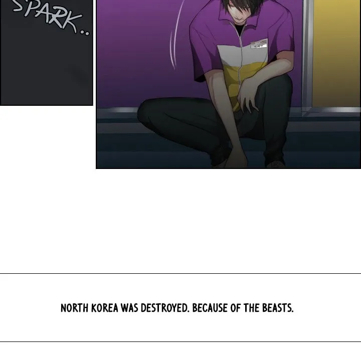 Read Gong Heon Ja chapter 1 image 8 on Lezhin