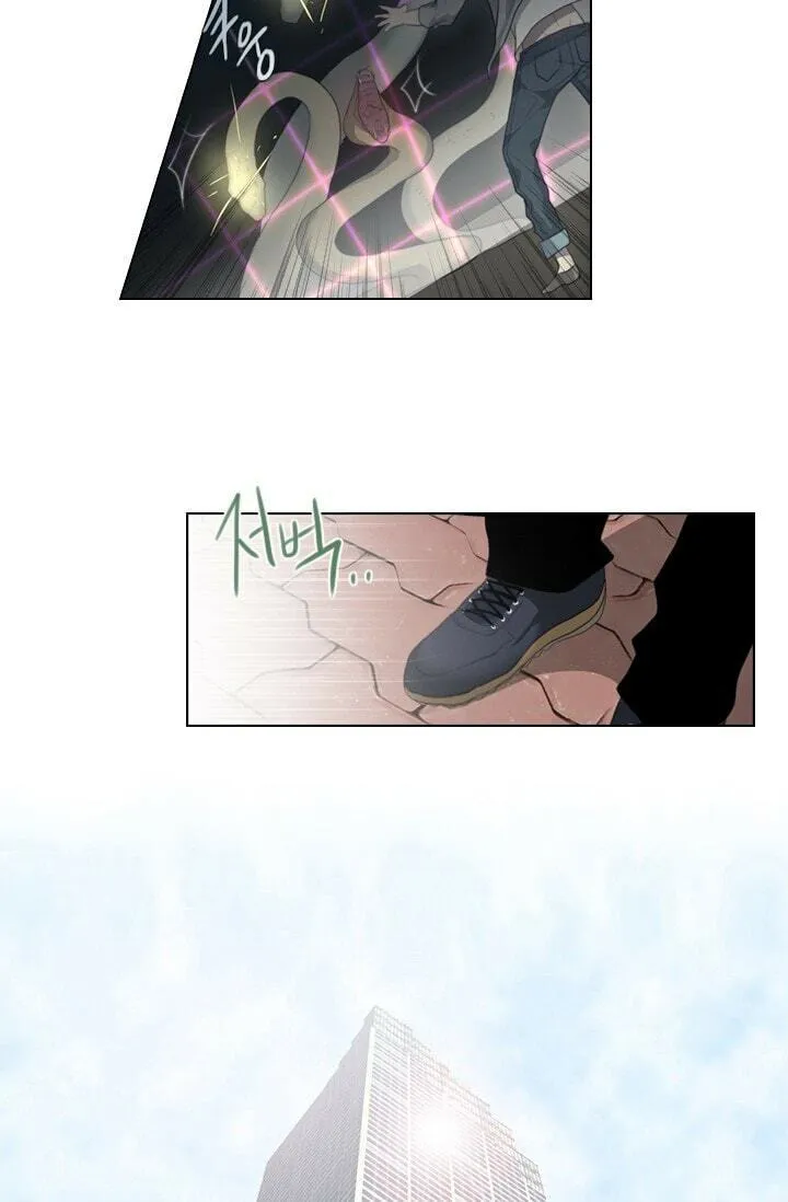 Read Gong Heon Ja chapter 10 image 15 on Lezhin