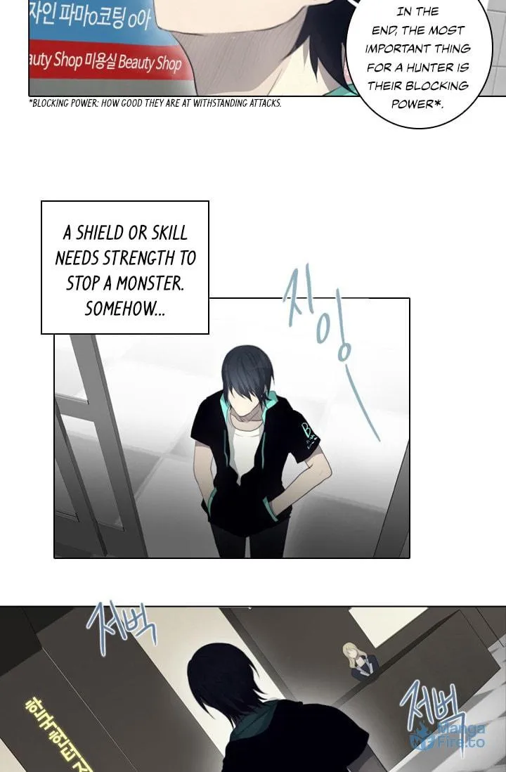 Read Gong Heon Ja chapter 10 image 17 on Lezhin