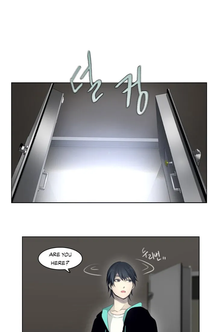 Read Gong Heon Ja chapter 10 image 22 on Lezhin