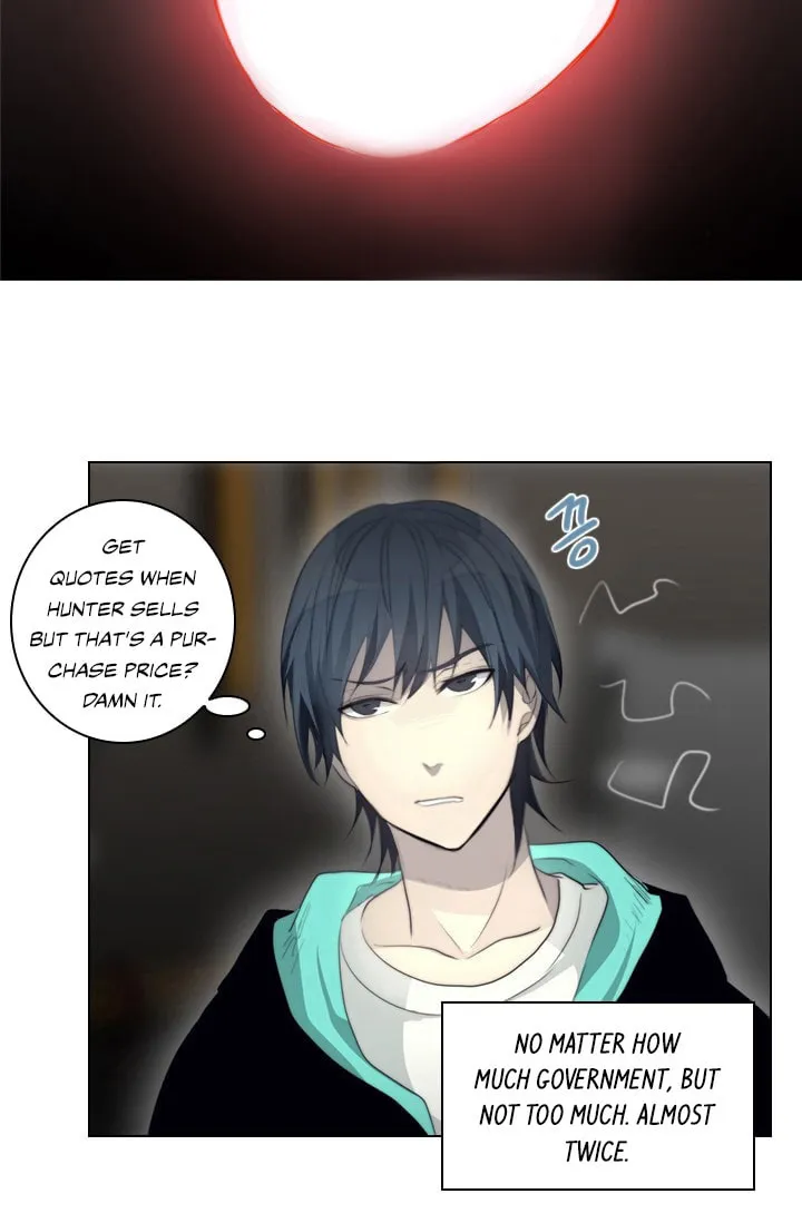 Read Gong Heon Ja chapter 10 image 37 on Lezhin
