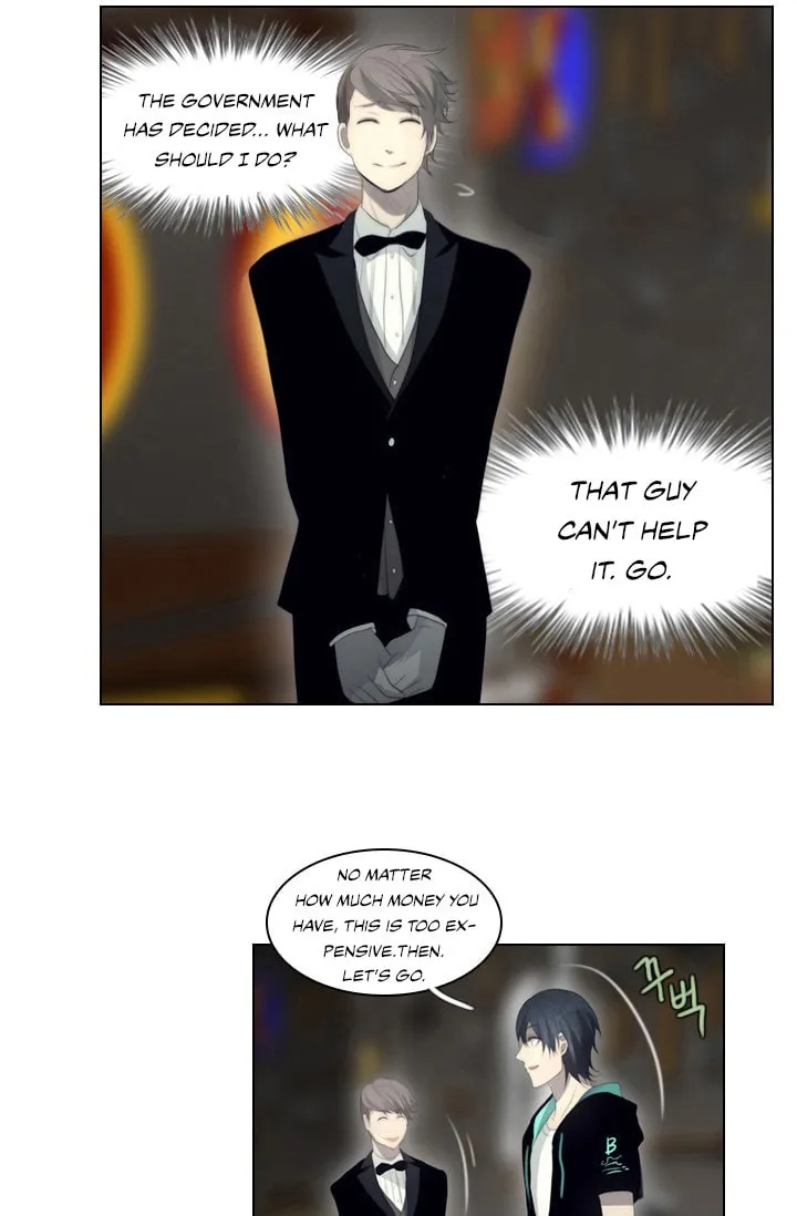 Read Gong Heon Ja chapter 10 image 39 on Lezhin
