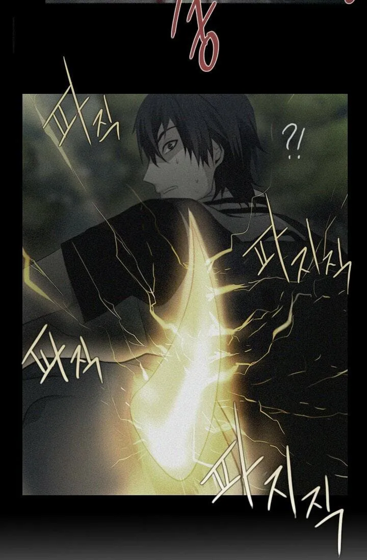 Read Gong Heon Ja chapter 10 image 4 on Lezhin