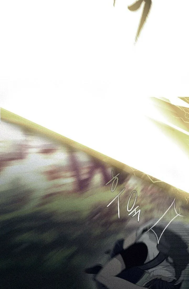 Read Gong Heon Ja chapter 10 image 6 on Lezhin