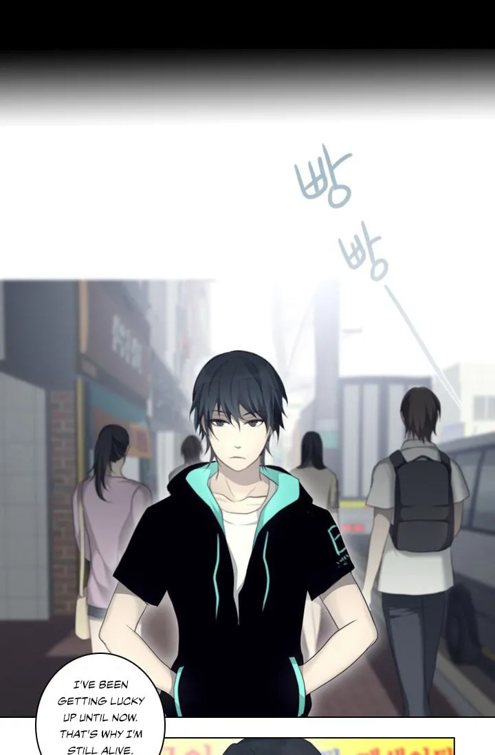 Read Gong Heon Ja chapter 10 image 9 on Lezhin