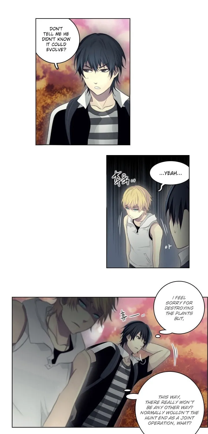 Read Gong Heon Ja chapter 13 image 11 on Lezhin