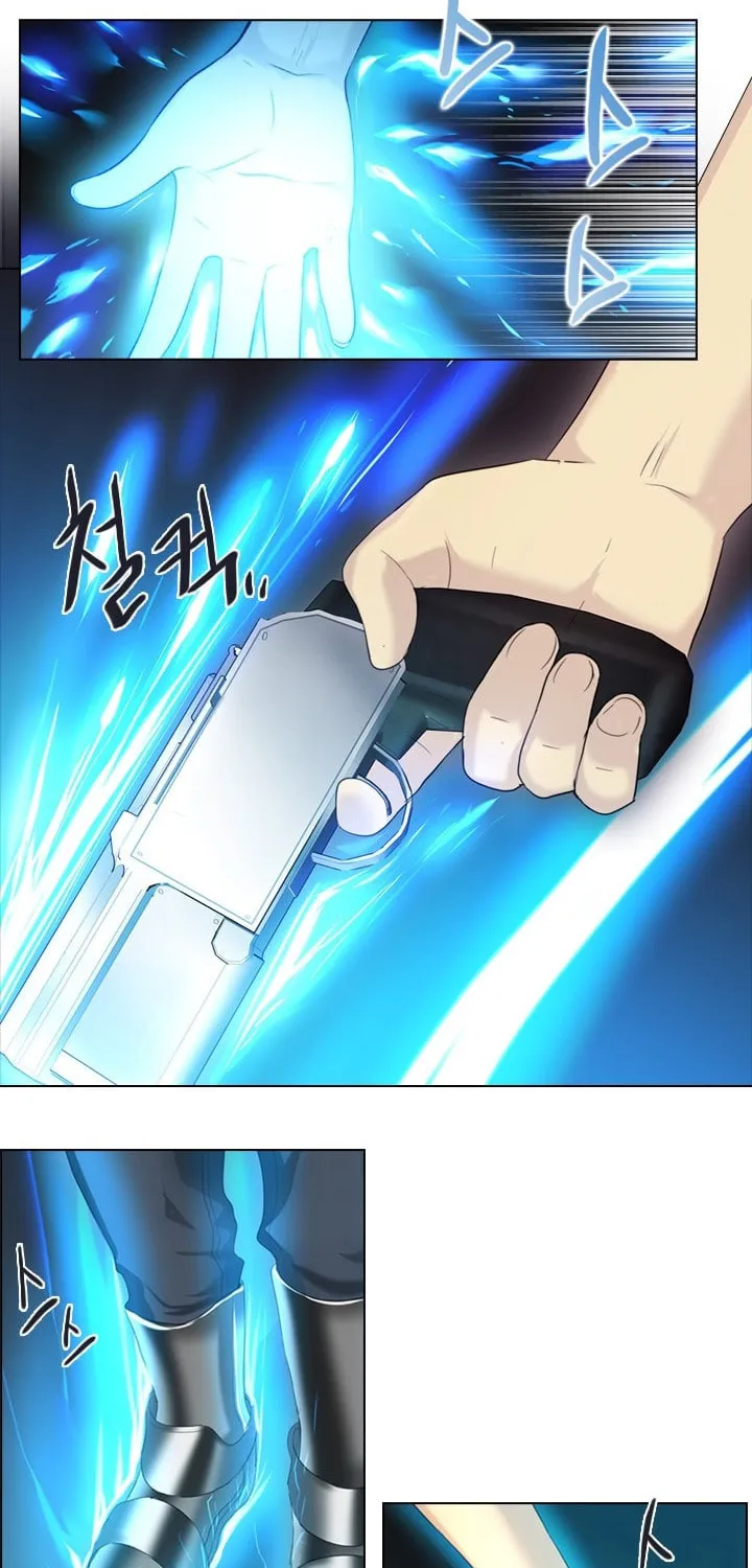 Read Gong Heon Ja chapter 13 image 16 on Lezhin