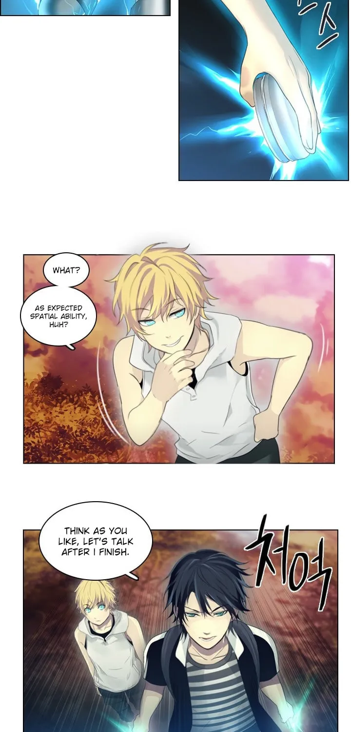 Read Gong Heon Ja chapter 13 image 17 on Lezhin