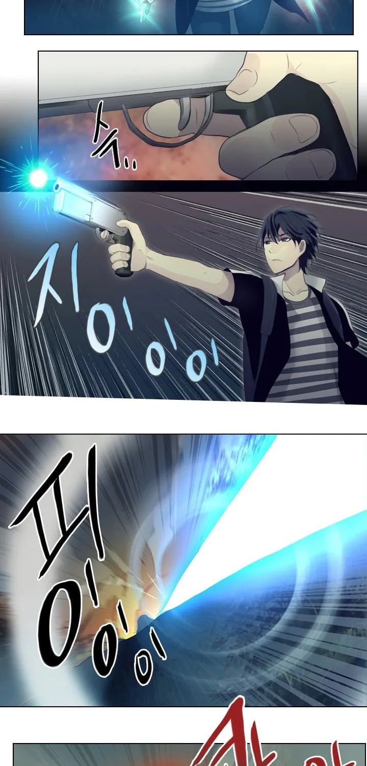 Read Gong Heon Ja chapter 13 image 18 on Lezhin