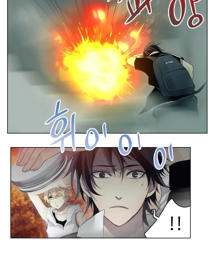 Read Gong Heon Ja chapter 13 image 19 on Lezhin