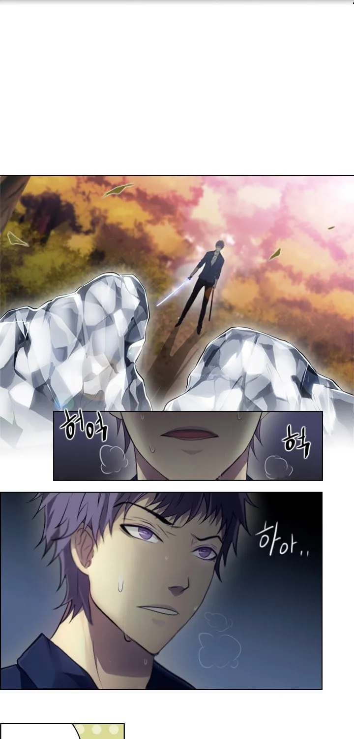 Read Gong Heon Ja chapter 13 image 2 on Lezhin