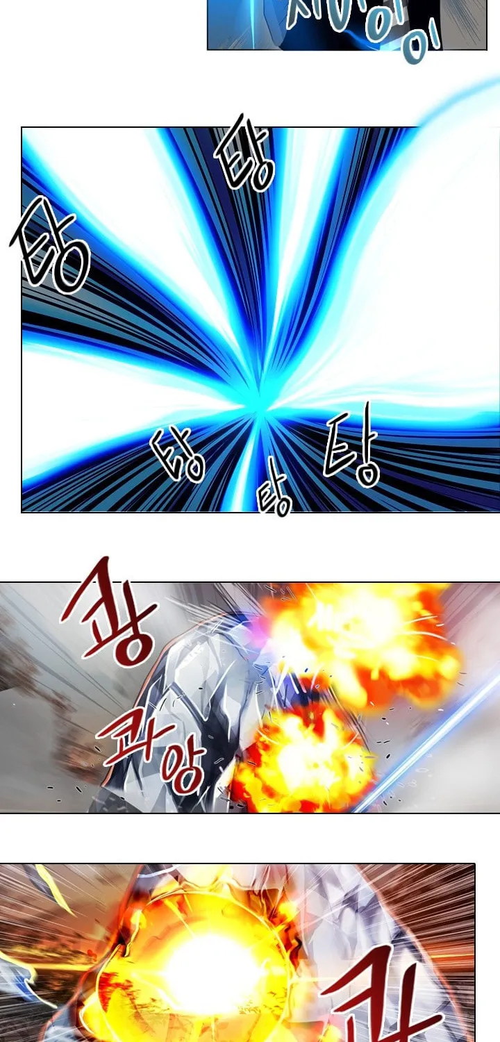 Read Gong Heon Ja chapter 13 image 21 on Lezhin