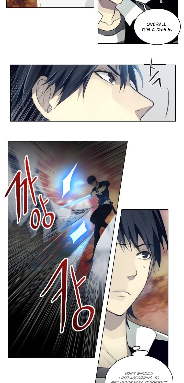 Read Gong Heon Ja chapter 13 image 23 on Lezhin