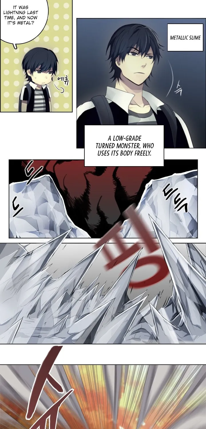 Read Gong Heon Ja chapter 13 image 3 on Lezhin
