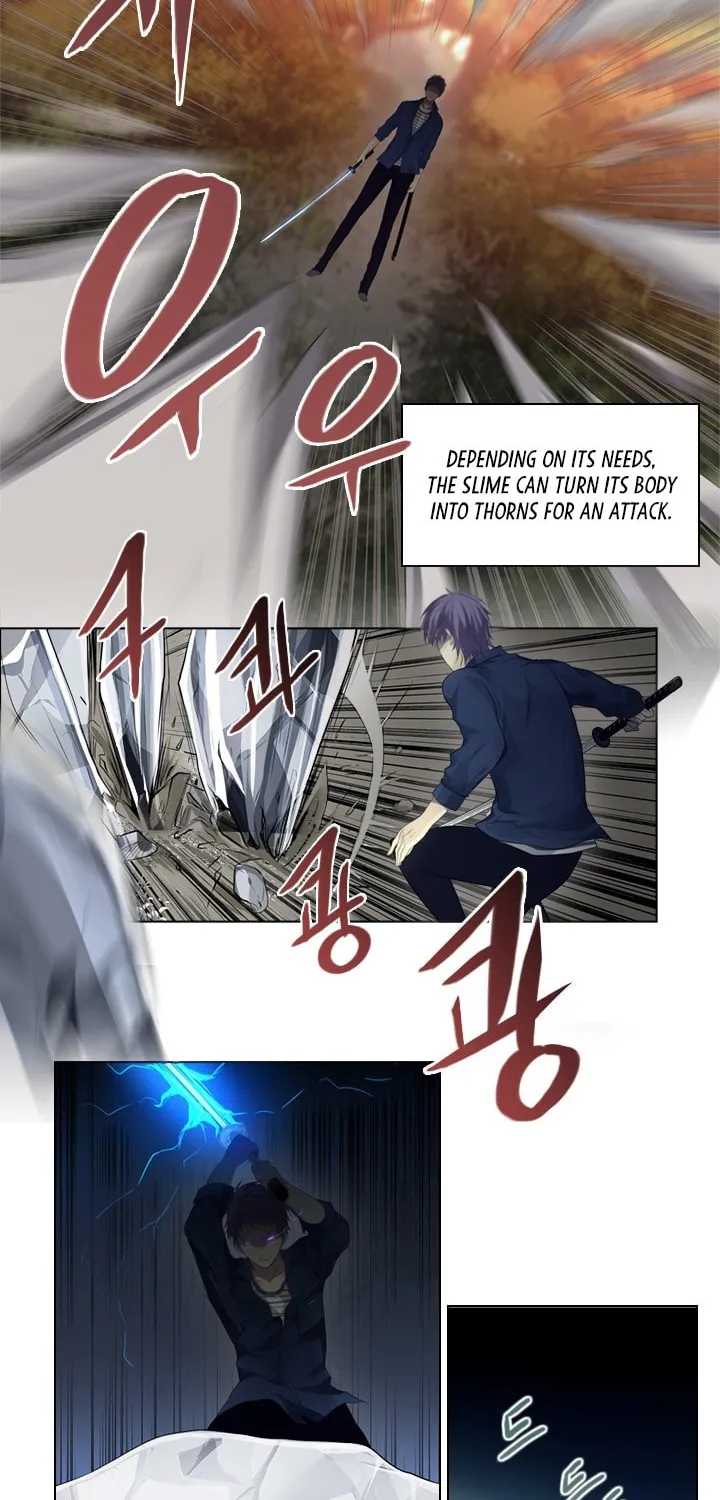 Read Gong Heon Ja chapter 13 image 4 on Lezhin