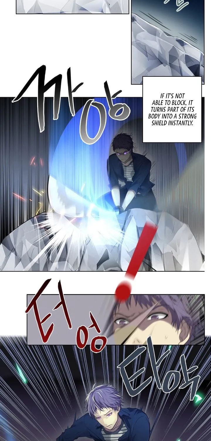 Read Gong Heon Ja chapter 13 image 5 on Lezhin