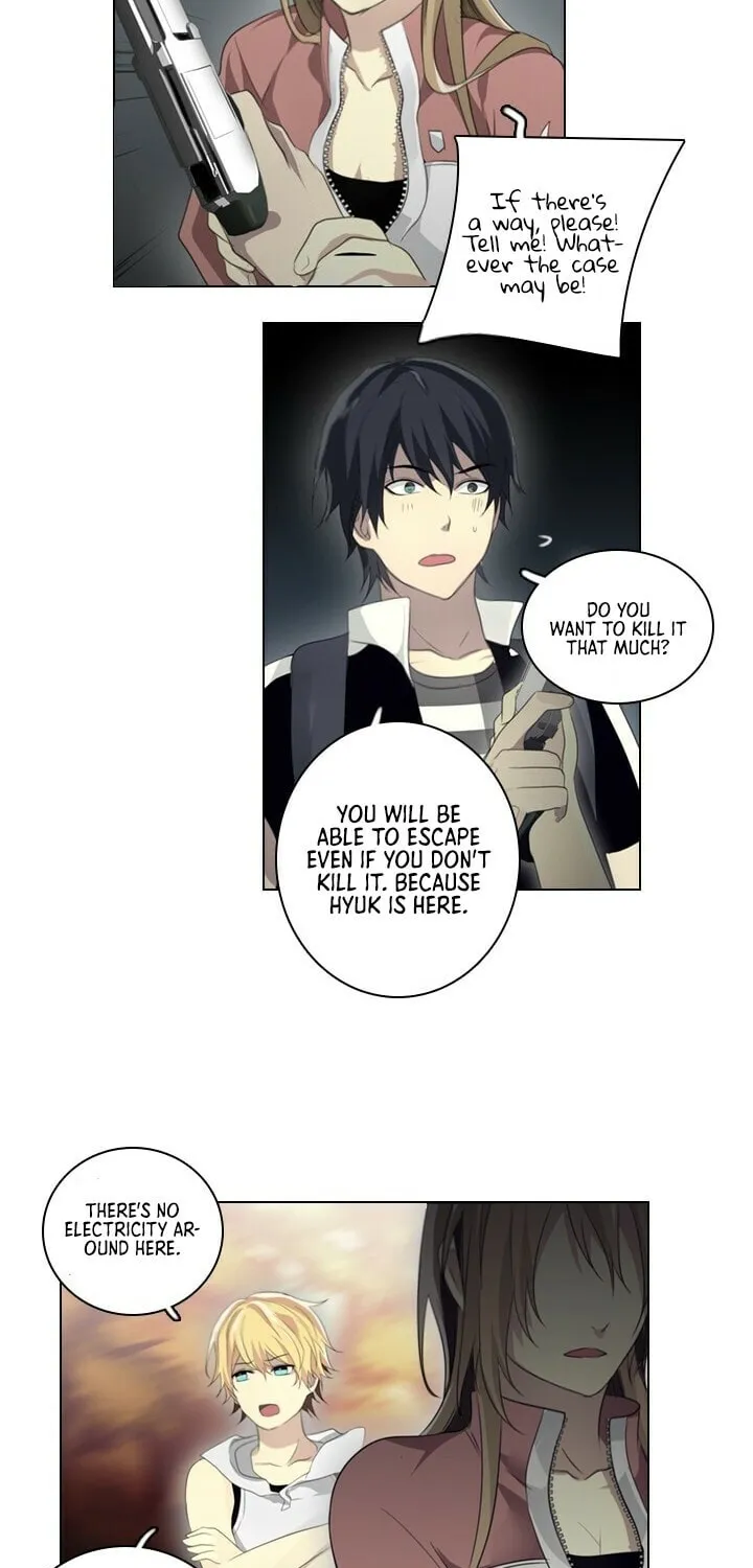 Read Gong Heon Ja chapter 14 image 11 on Lezhin