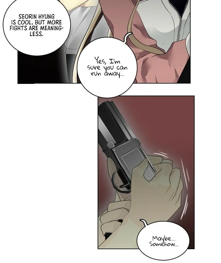 Read Gong Heon Ja chapter 14 image 12 on Lezhin