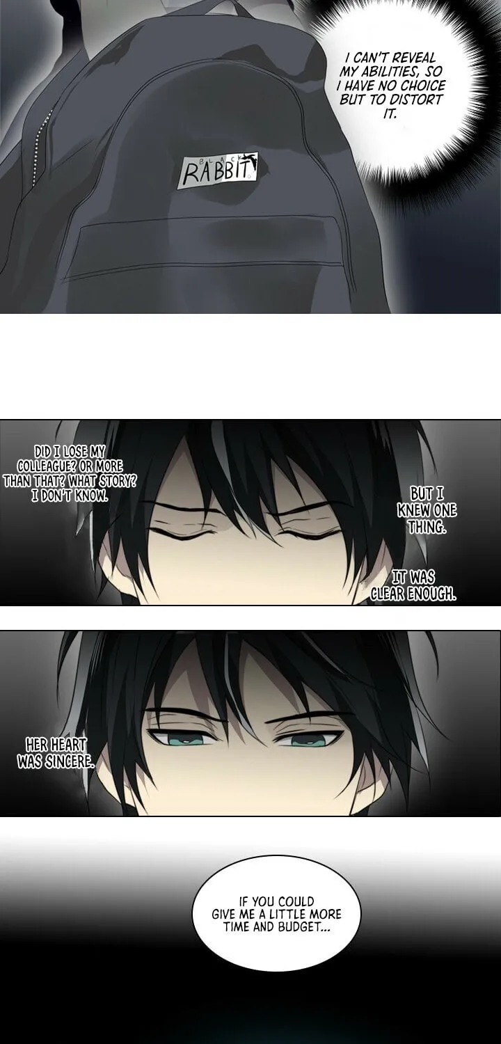 Read Gong Heon Ja chapter 14 image 15 on Lezhin