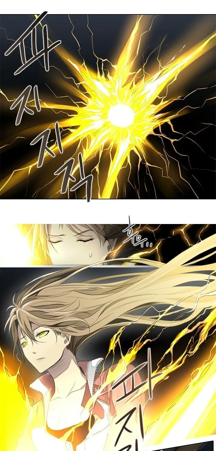 Read Gong Heon Ja chapter 14 image 29 on Lezhin