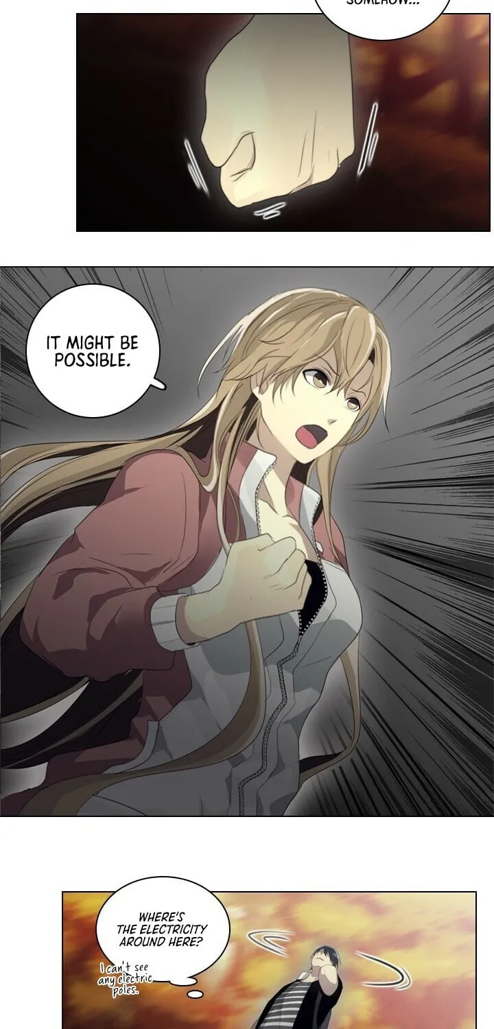 Read Gong Heon Ja chapter 14 image 7 on Lezhin