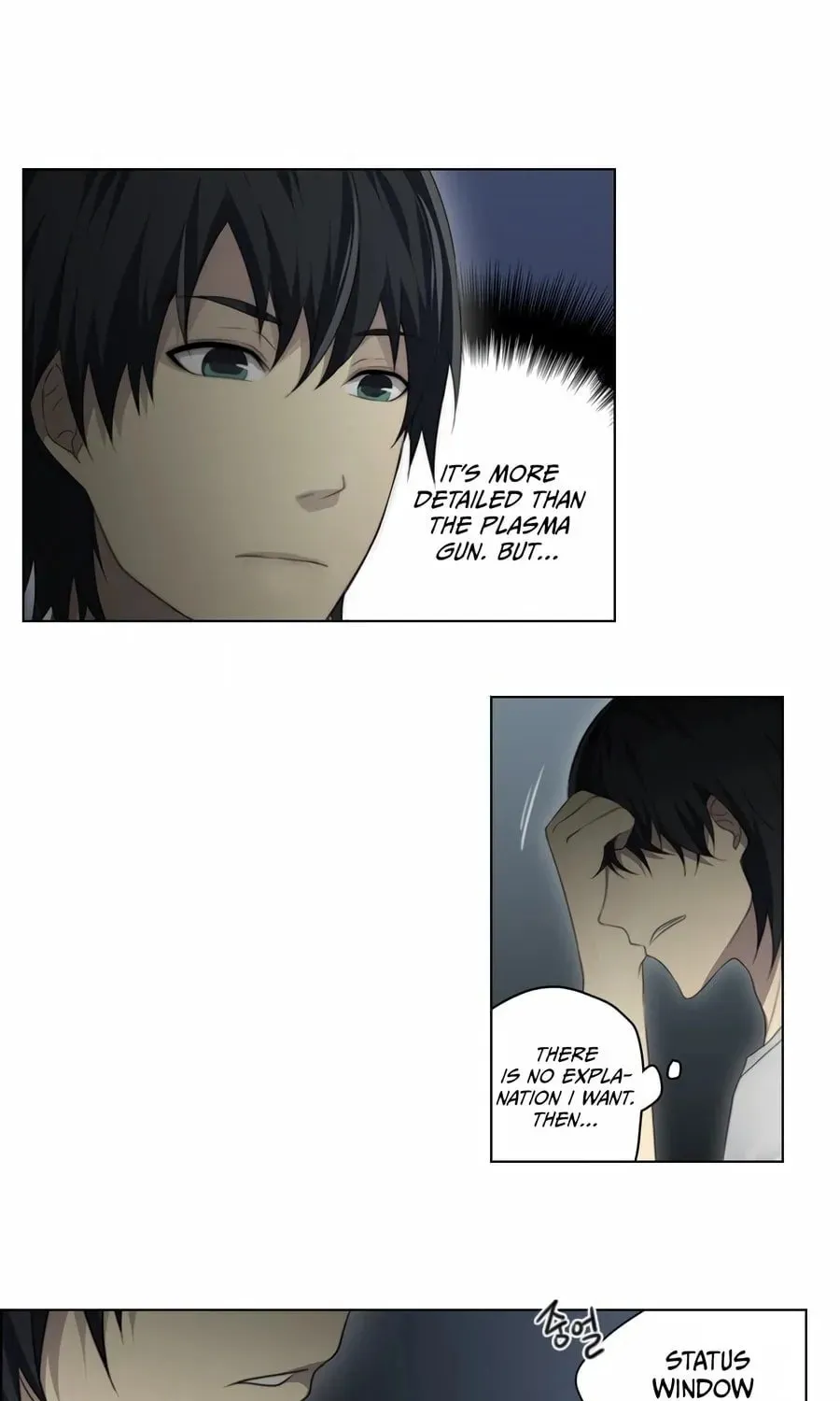 Read Gong Heon Ja chapter 19 image 11 on Lezhin