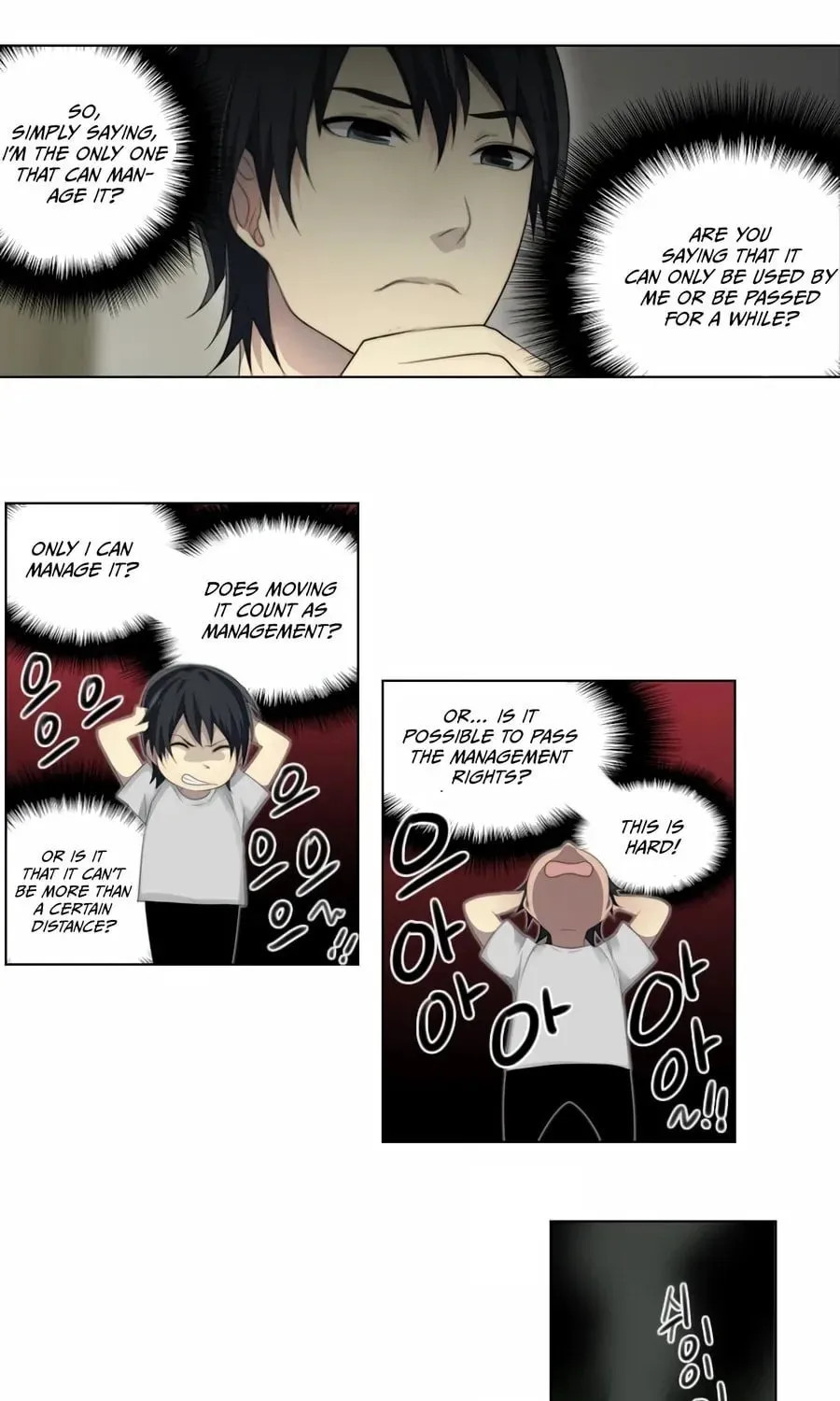 Read Gong Heon Ja chapter 19 image 14 on Lezhin