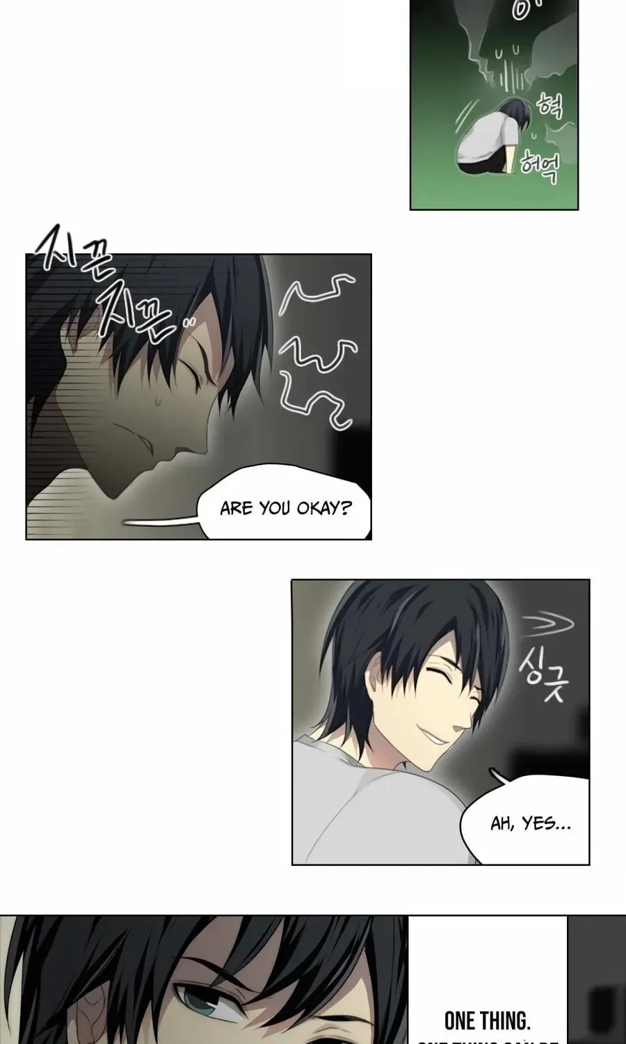 Read Gong Heon Ja chapter 19 image 15 on Lezhin