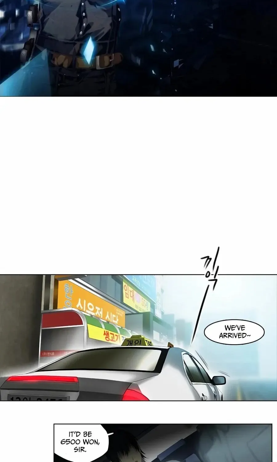 Read Gong Heon Ja chapter 19 image 2 on Lezhin