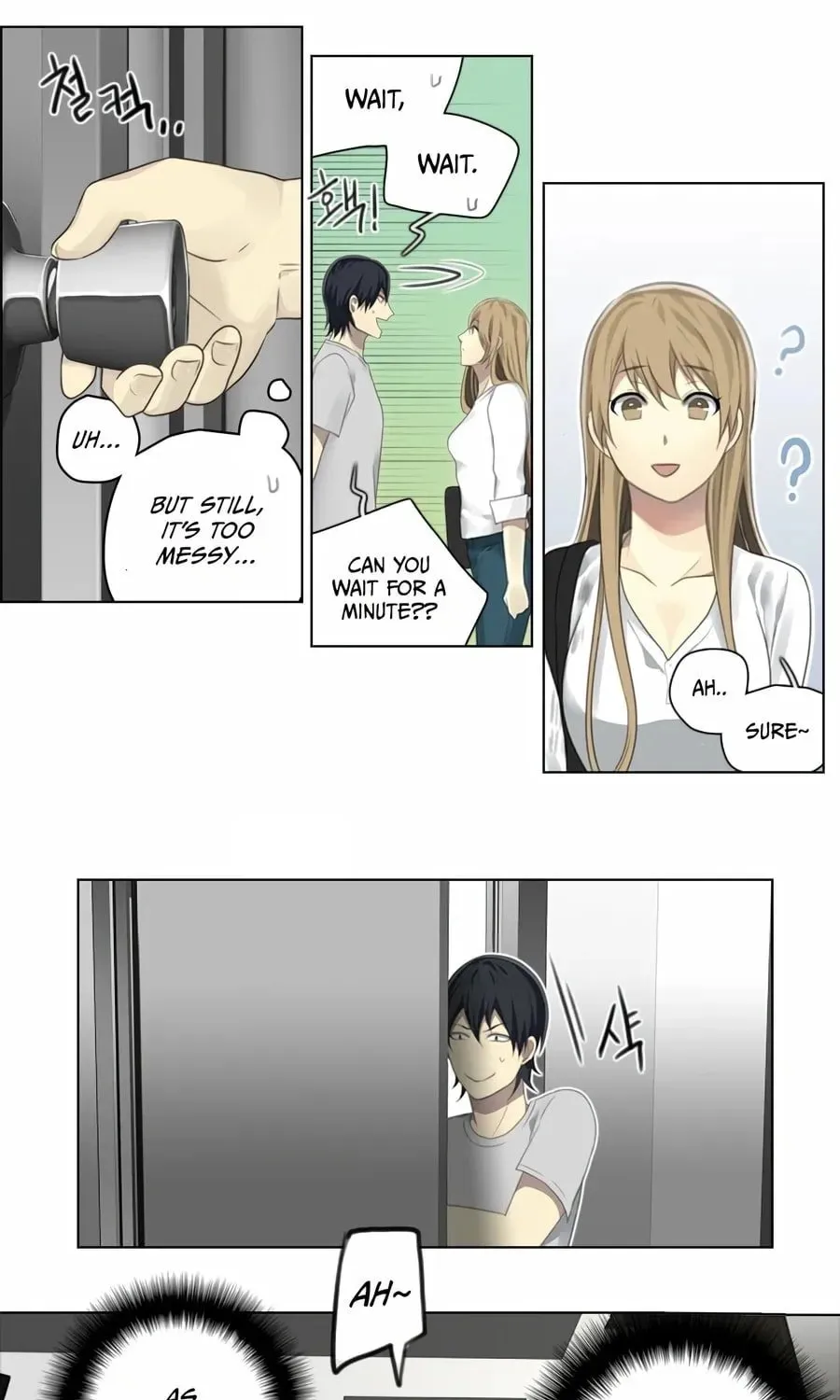 Read Gong Heon Ja chapter 19 image 4 on Lezhin
