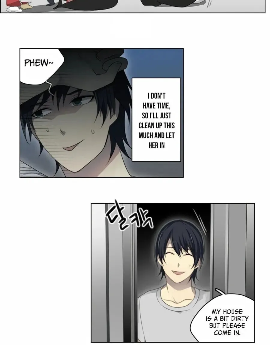 Read Gong Heon Ja chapter 19 image 6 on Lezhin