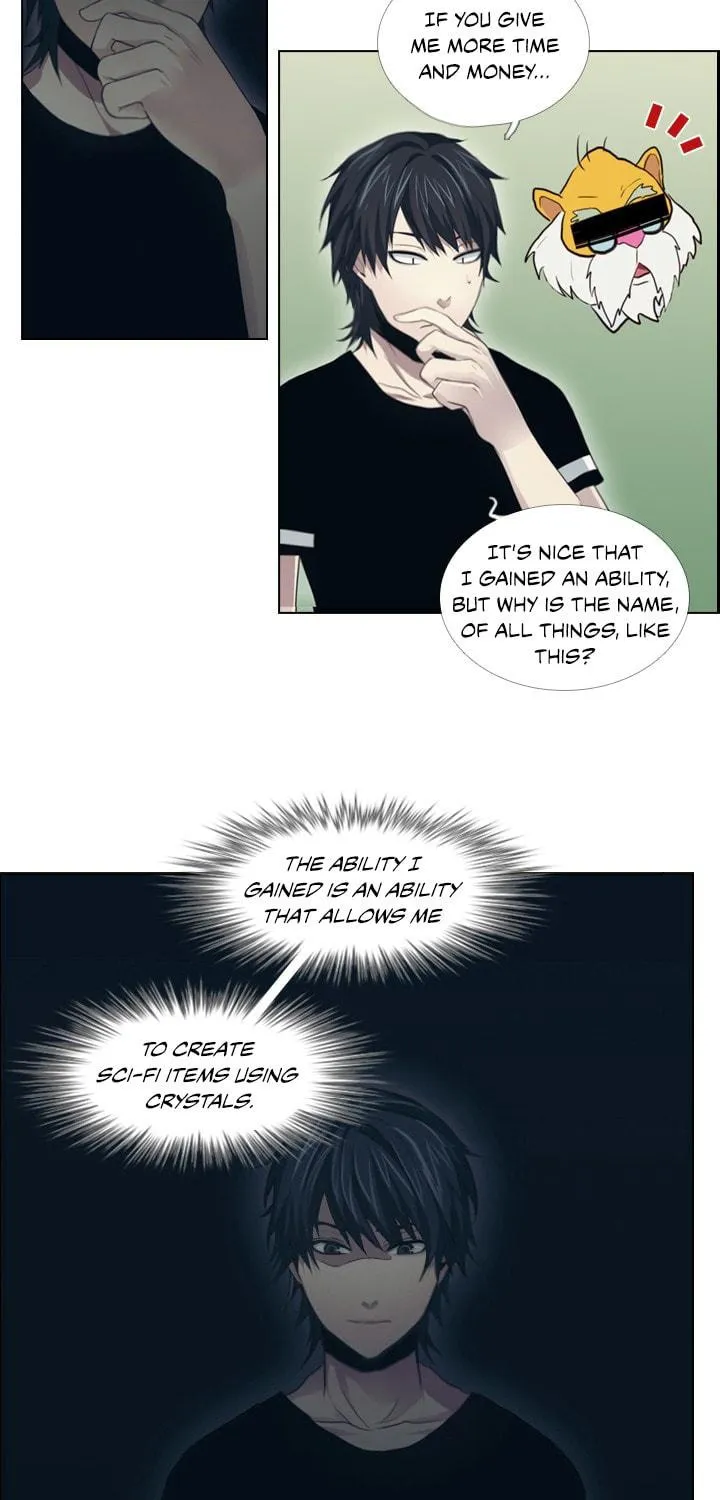 Read Gong Heon Ja chapter 2 image 15 on Lezhin