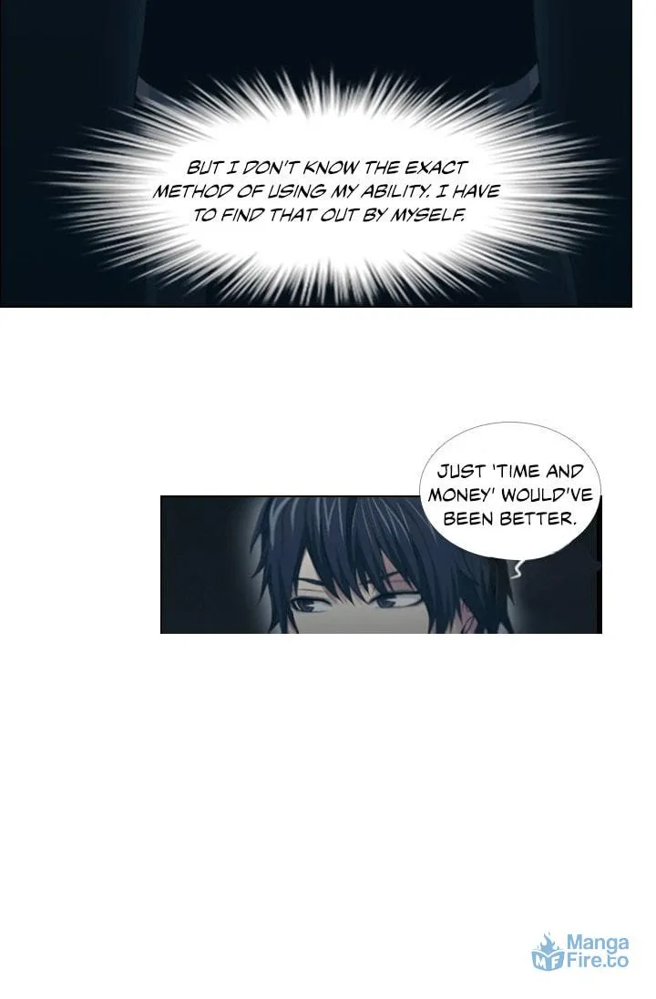 Read Gong Heon Ja chapter 2 image 16 on Lezhin
