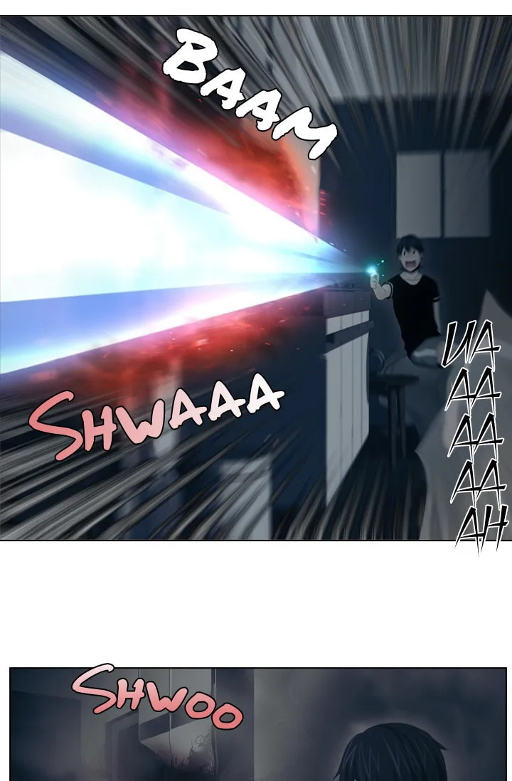Read Gong Heon Ja chapter 2 image 27 on Lezhin