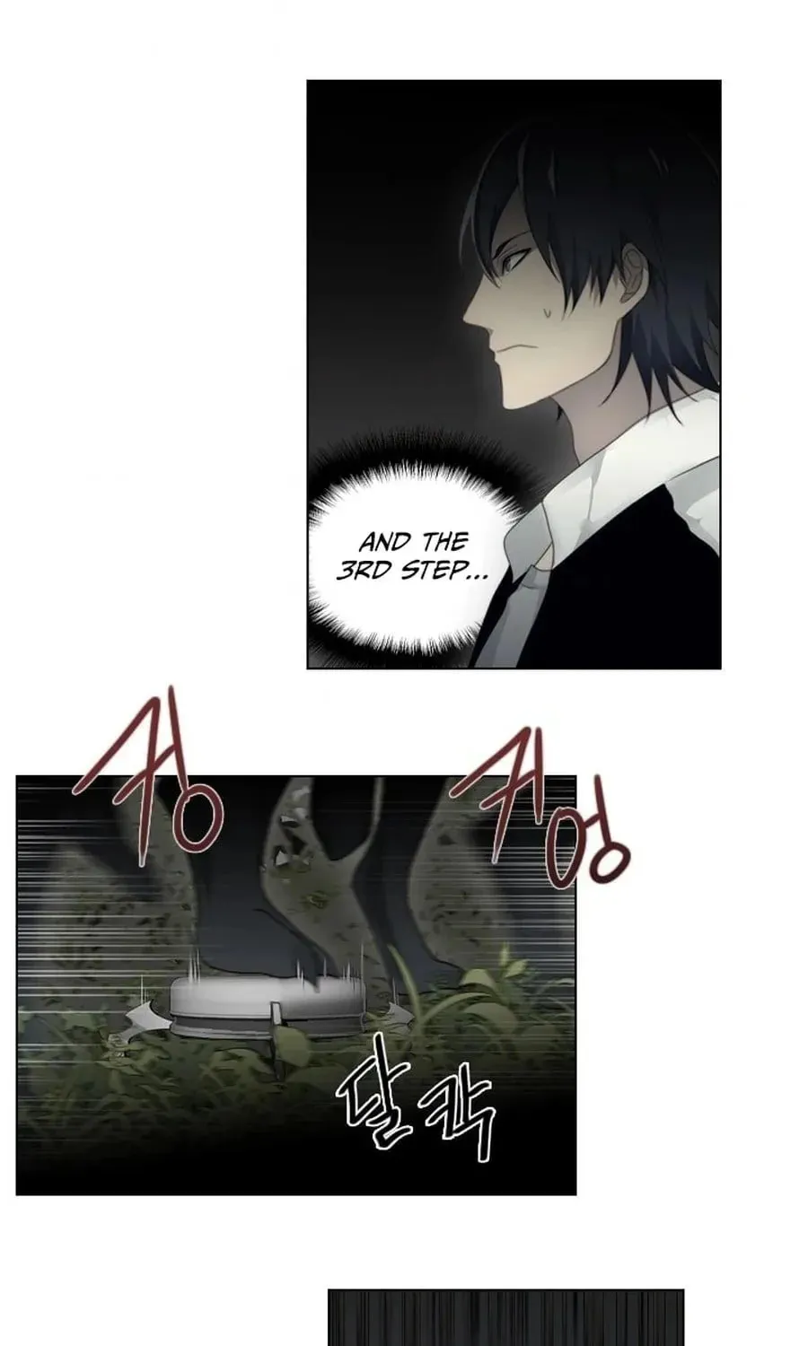Read Gong Heon Ja chapter 21 image 11 on Lezhin