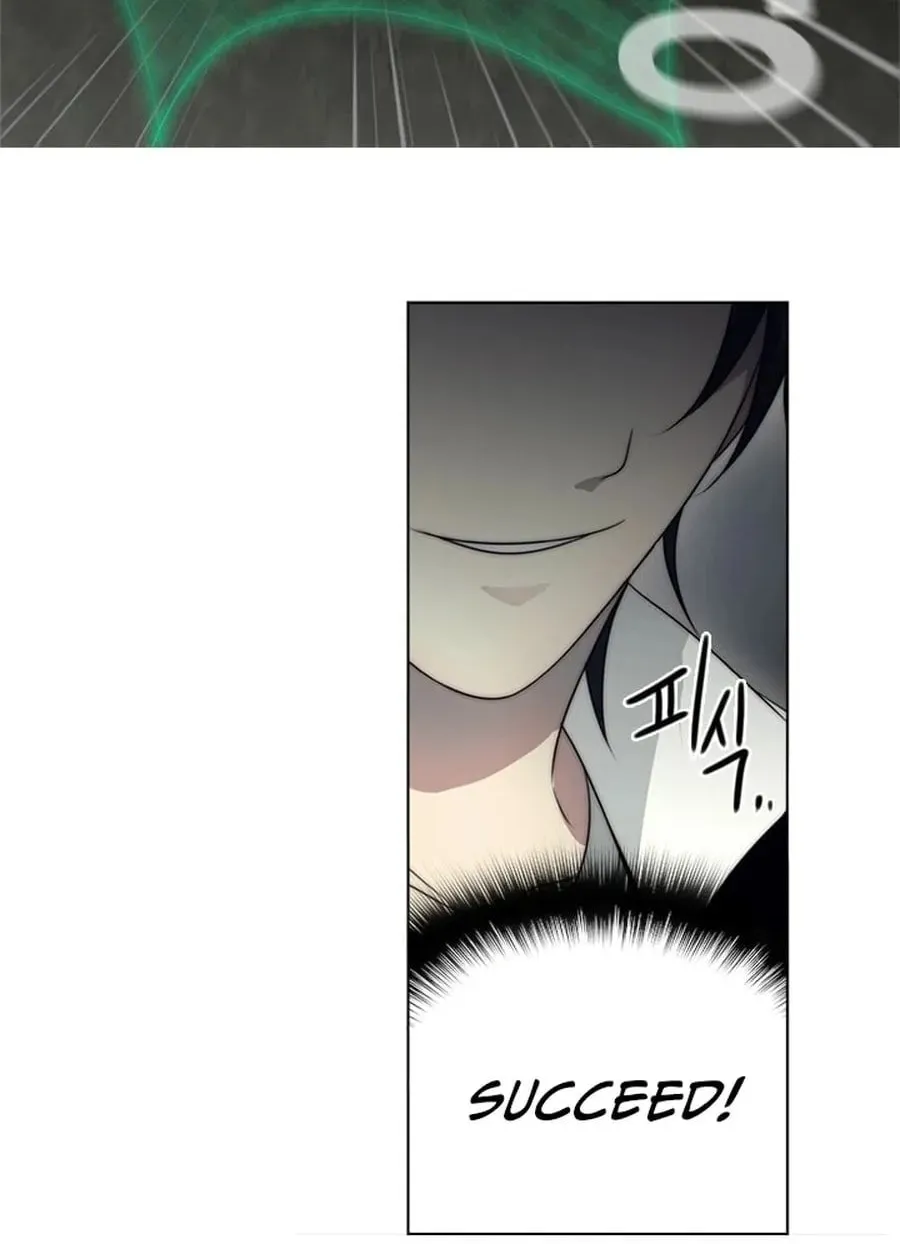 Read Gong Heon Ja chapter 21 image 14 on Lezhin