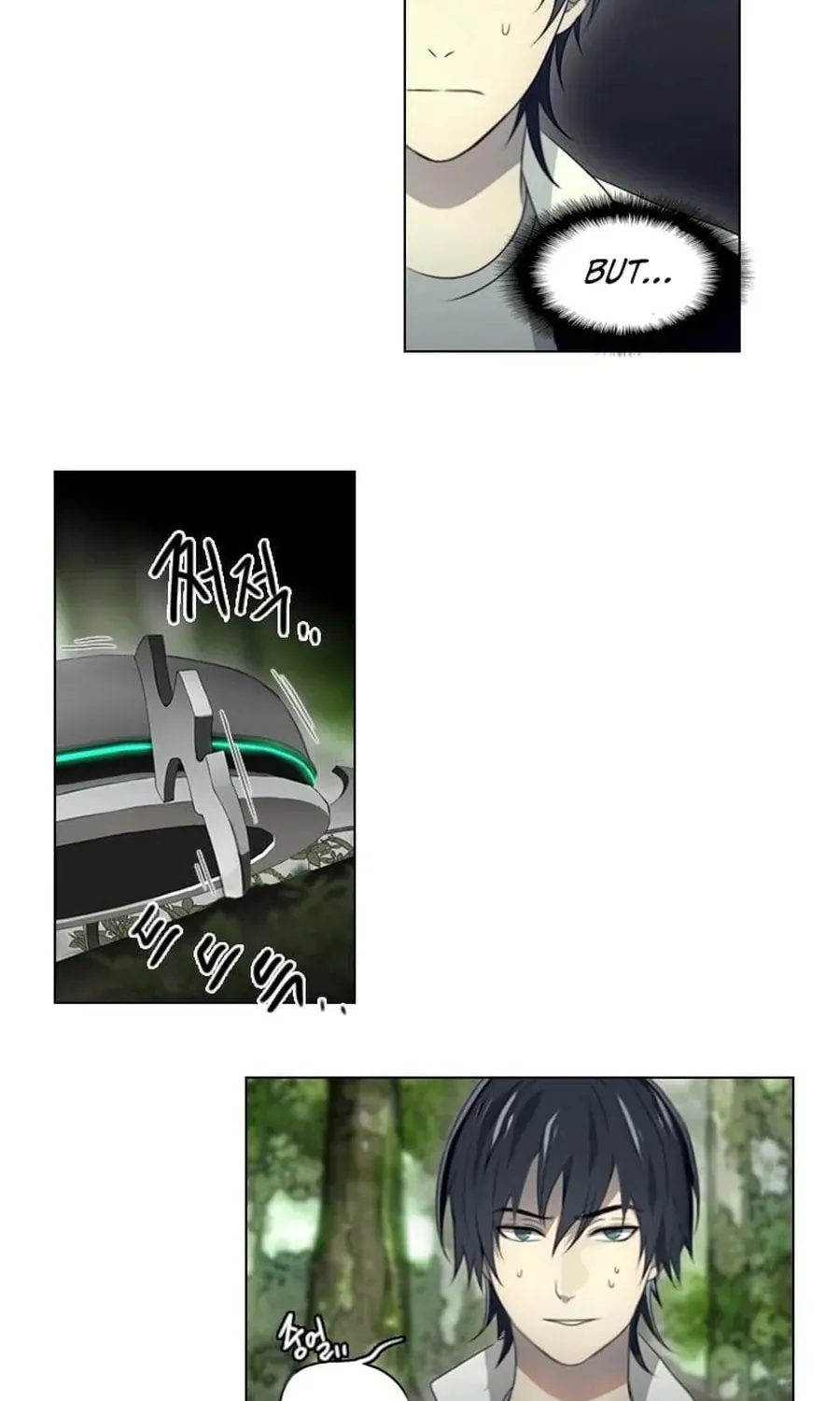 Read Gong Heon Ja chapter 21 image 16 on Lezhin