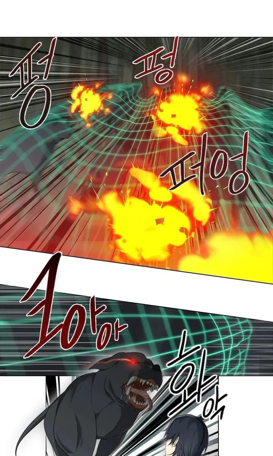 Read Gong Heon Ja chapter 21 image 19 on Lezhin
