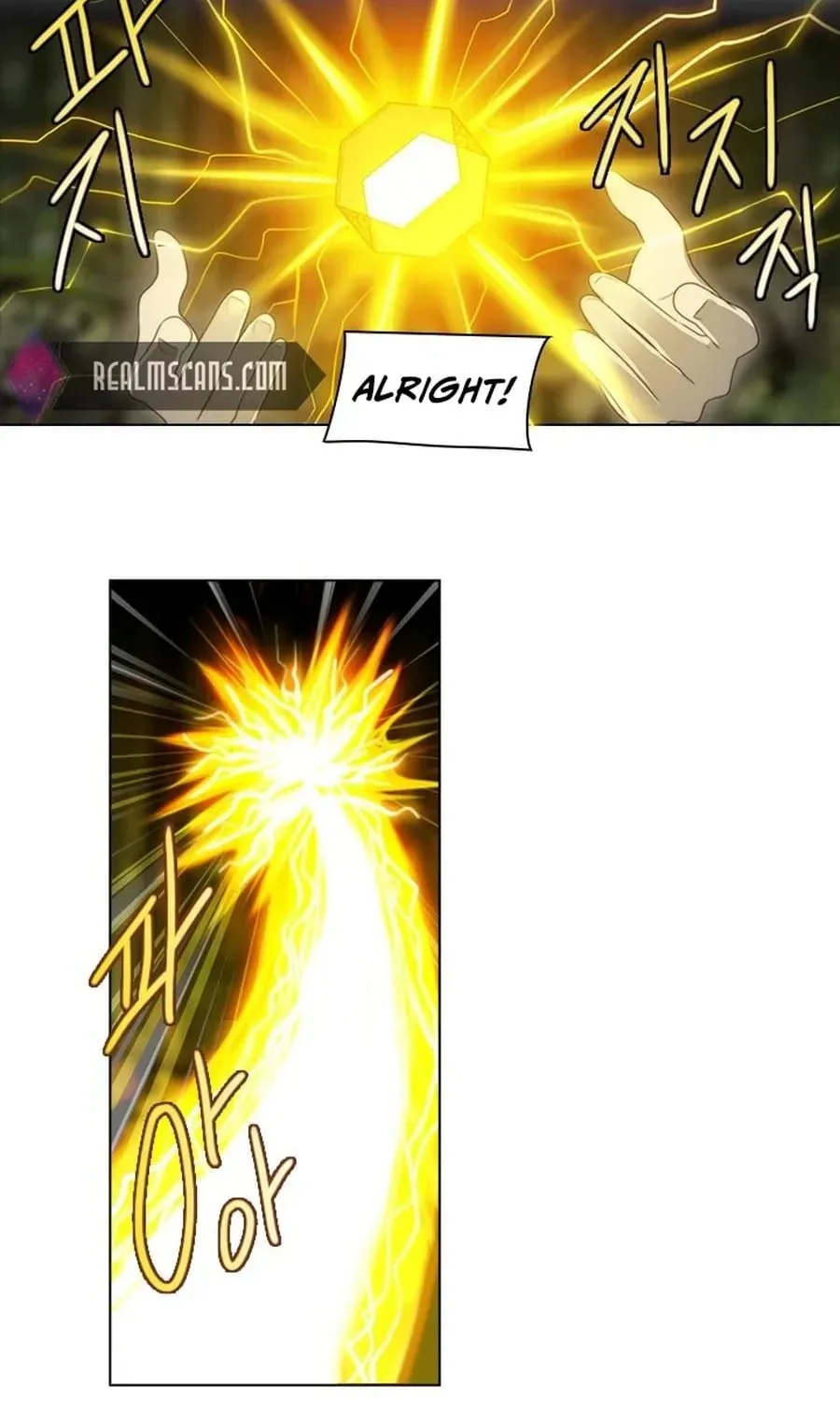 Read Gong Heon Ja chapter 21 image 21 on Lezhin