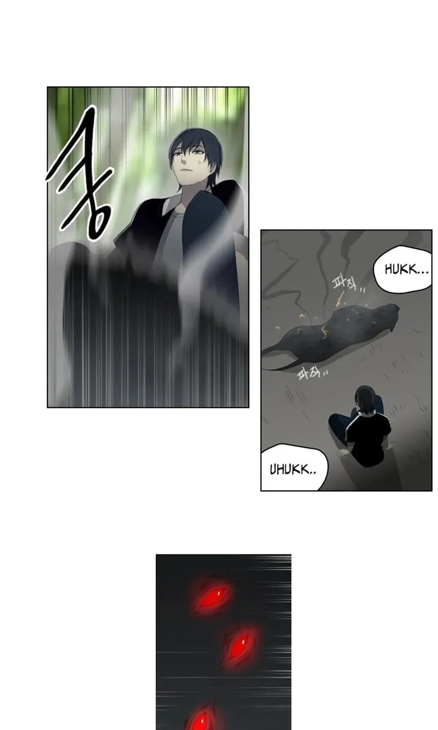 Read Gong Heon Ja chapter 21 image 23 on Lezhin