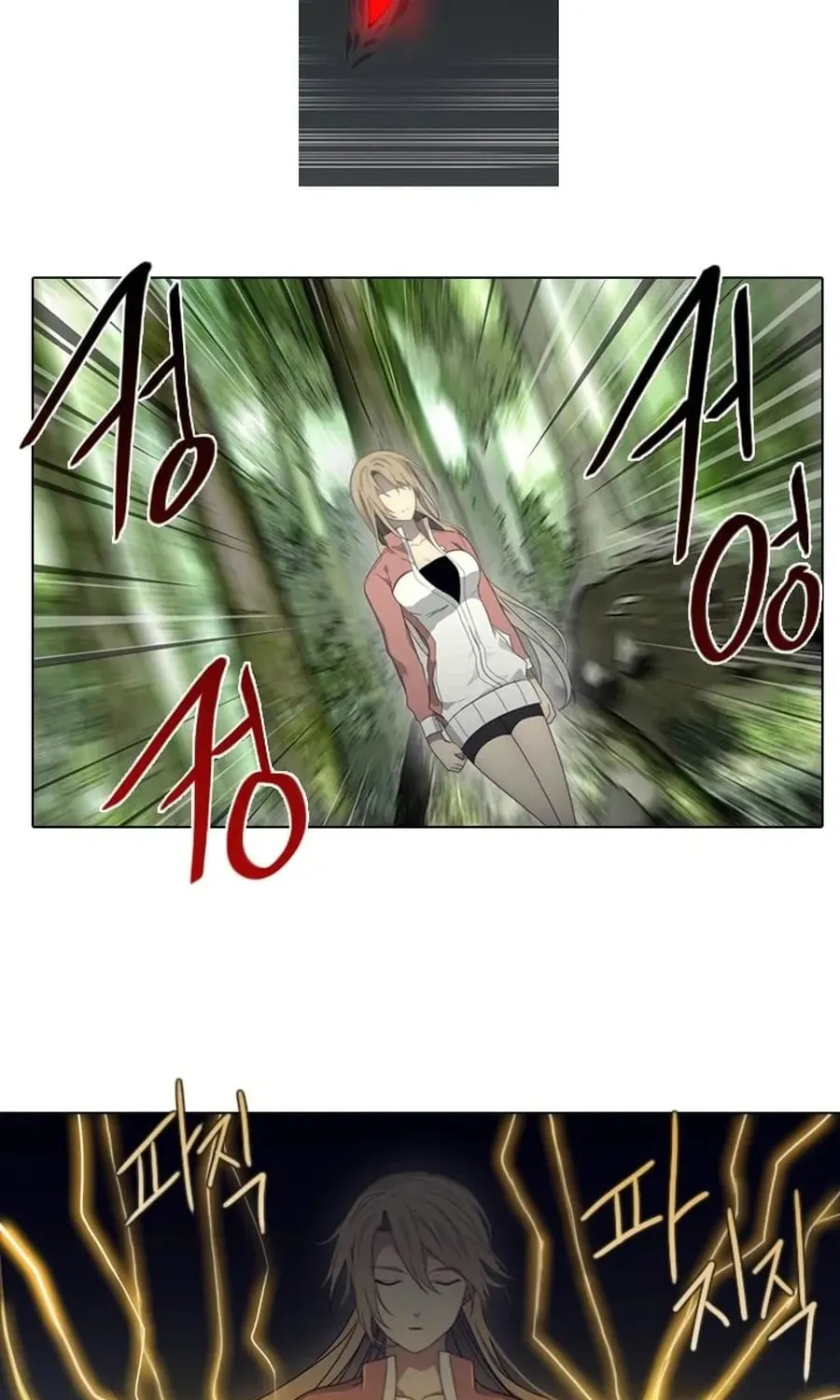Read Gong Heon Ja chapter 21 image 24 on Lezhin