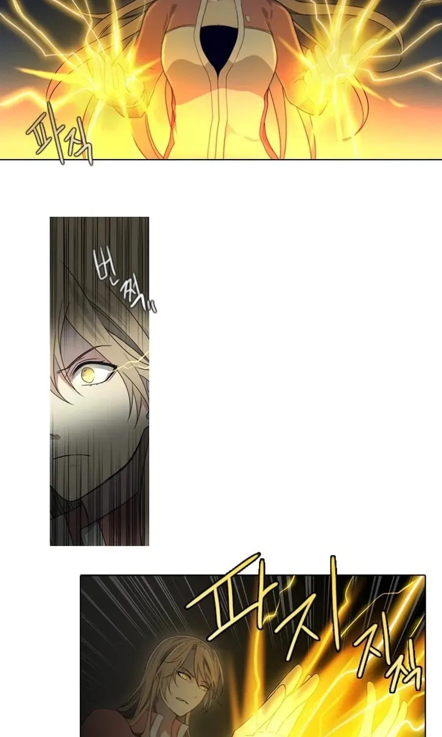 Read Gong Heon Ja chapter 21 image 25 on Lezhin