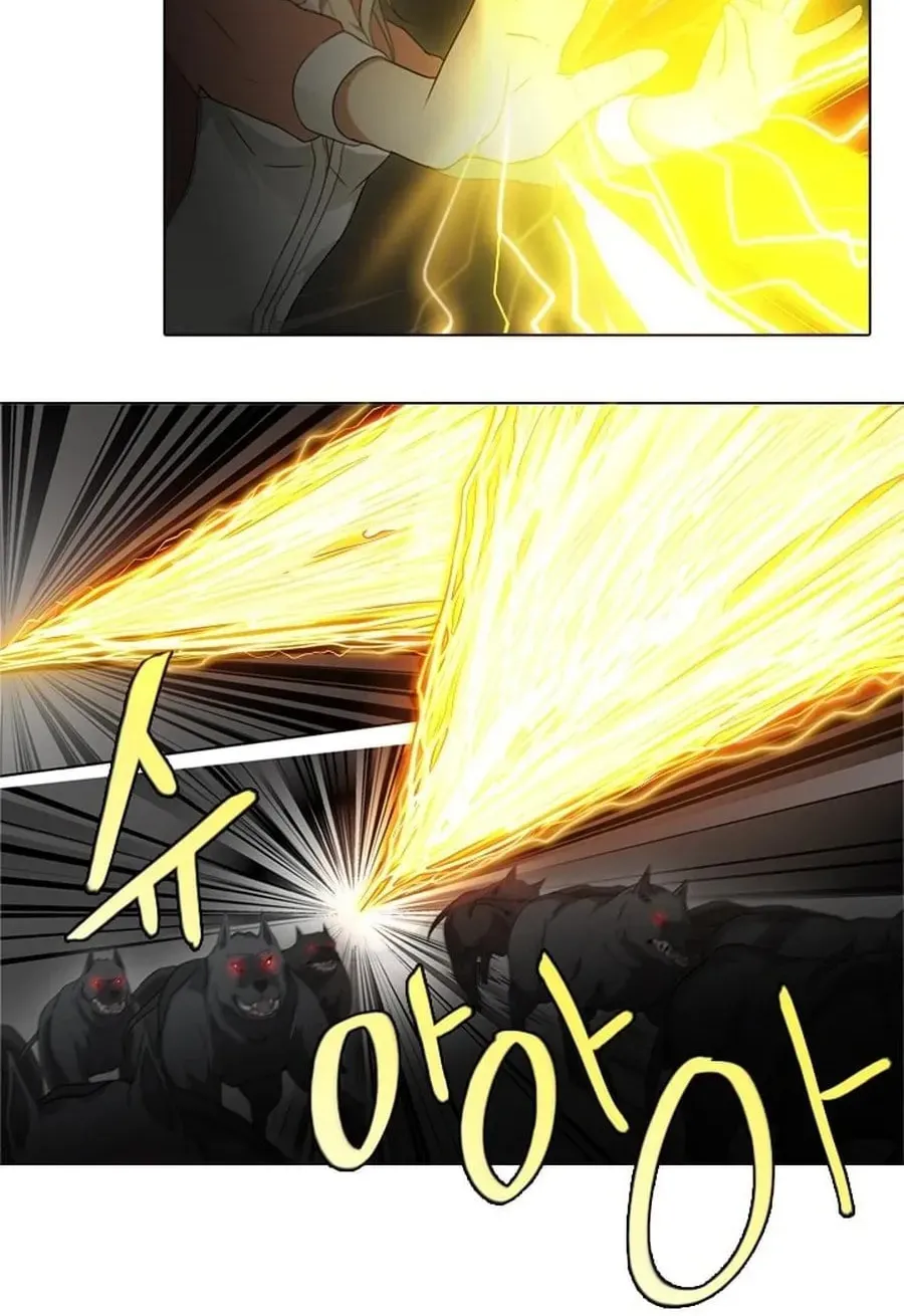 Read Gong Heon Ja chapter 21 image 26 on Lezhin