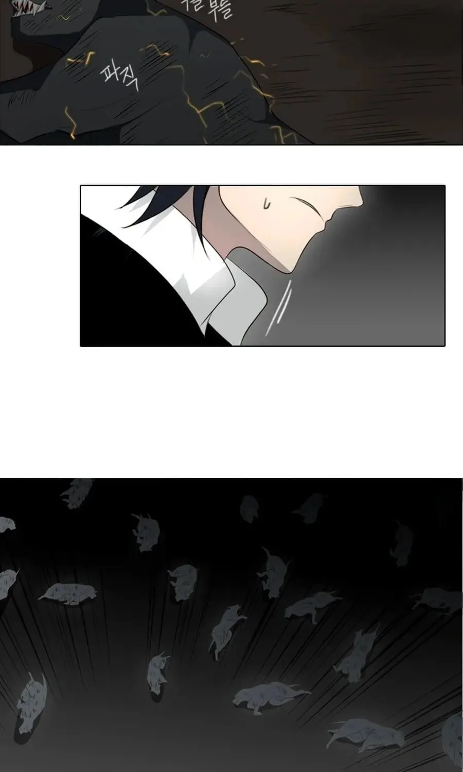 Read Gong Heon Ja chapter 21 image 29 on Lezhin