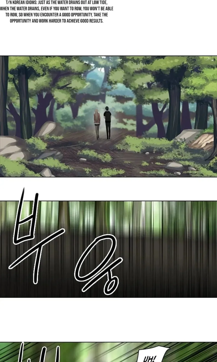 Read Gong Heon Ja chapter 21 image 35 on Lezhin