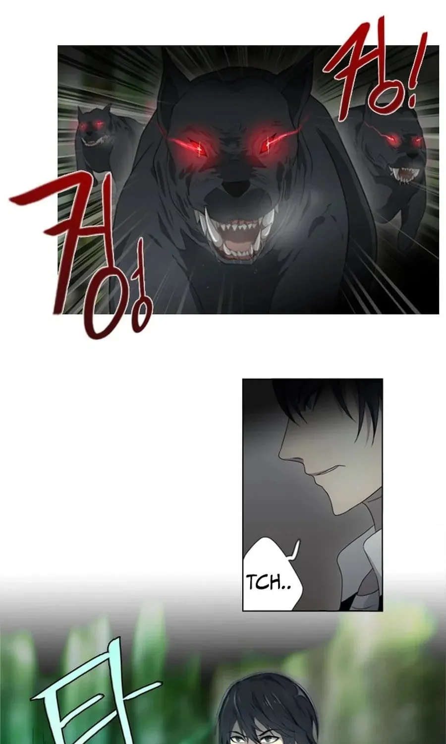 Read Gong Heon Ja chapter 21 image 7 on Lezhin